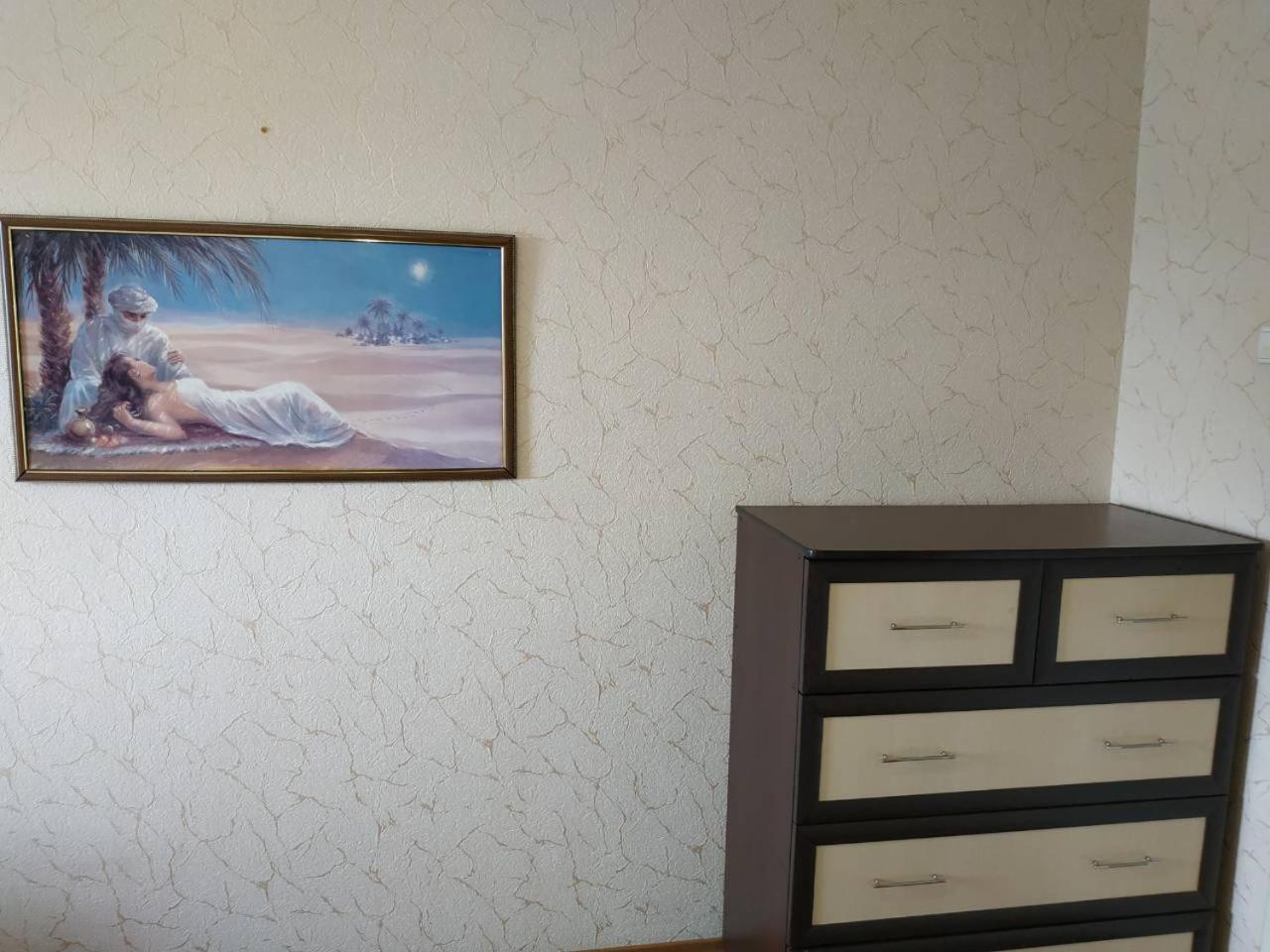 Apartment 2 Rooms Slobozhansky Prospekt Nizhnedneprovsk Bagian luar foto